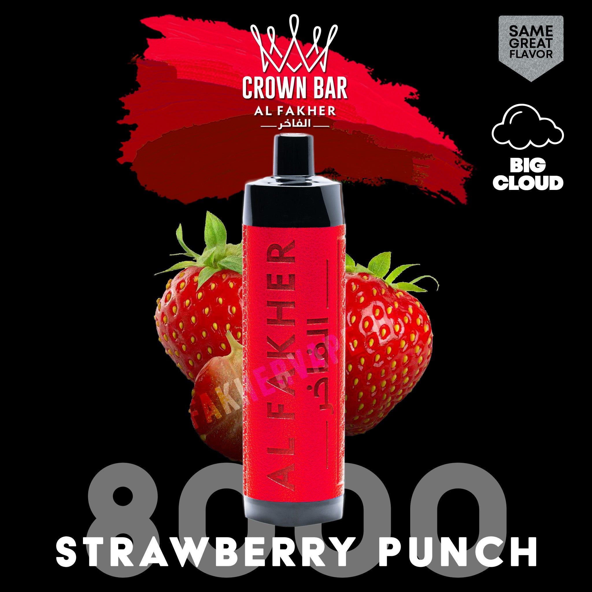 Al Fakher Crown Bar 8000 - Strawberry Punch