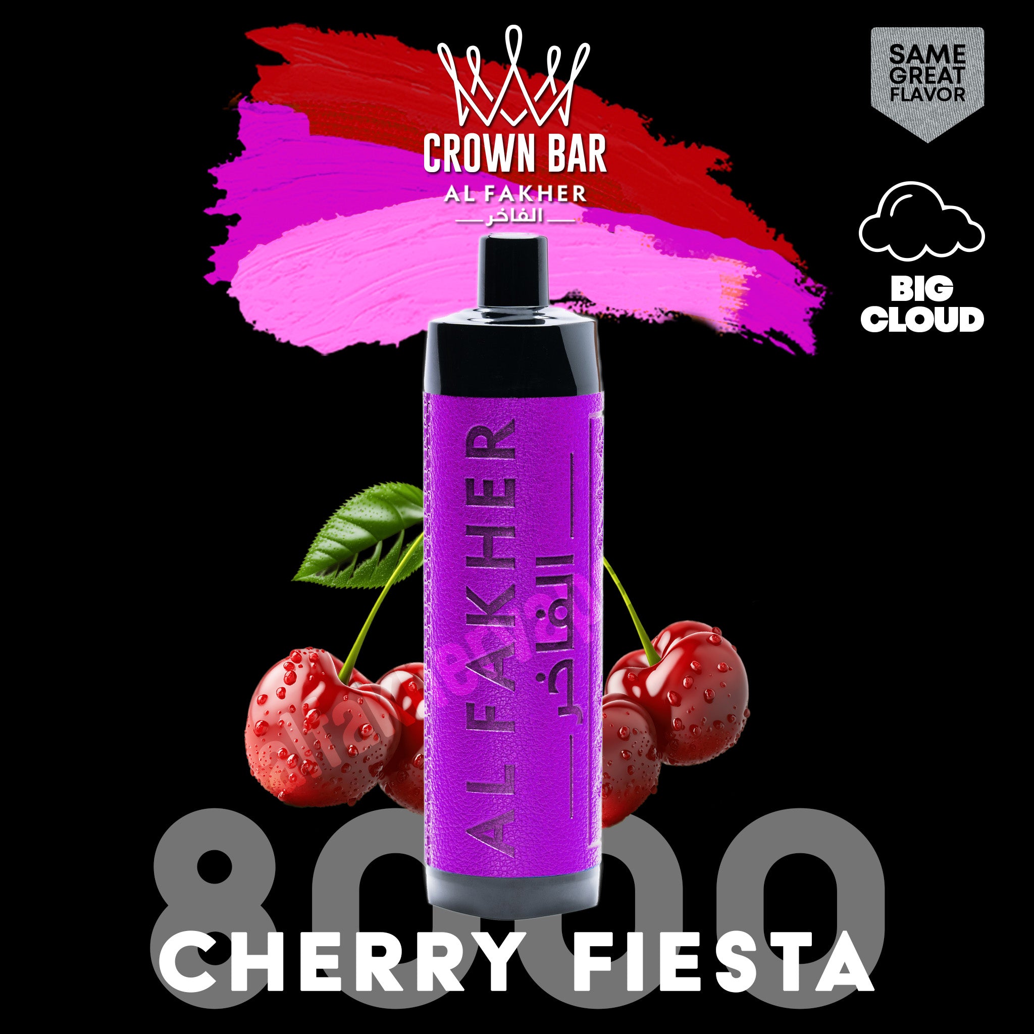 Al Fakher Cherry Fiesta Vape 8000 Züge